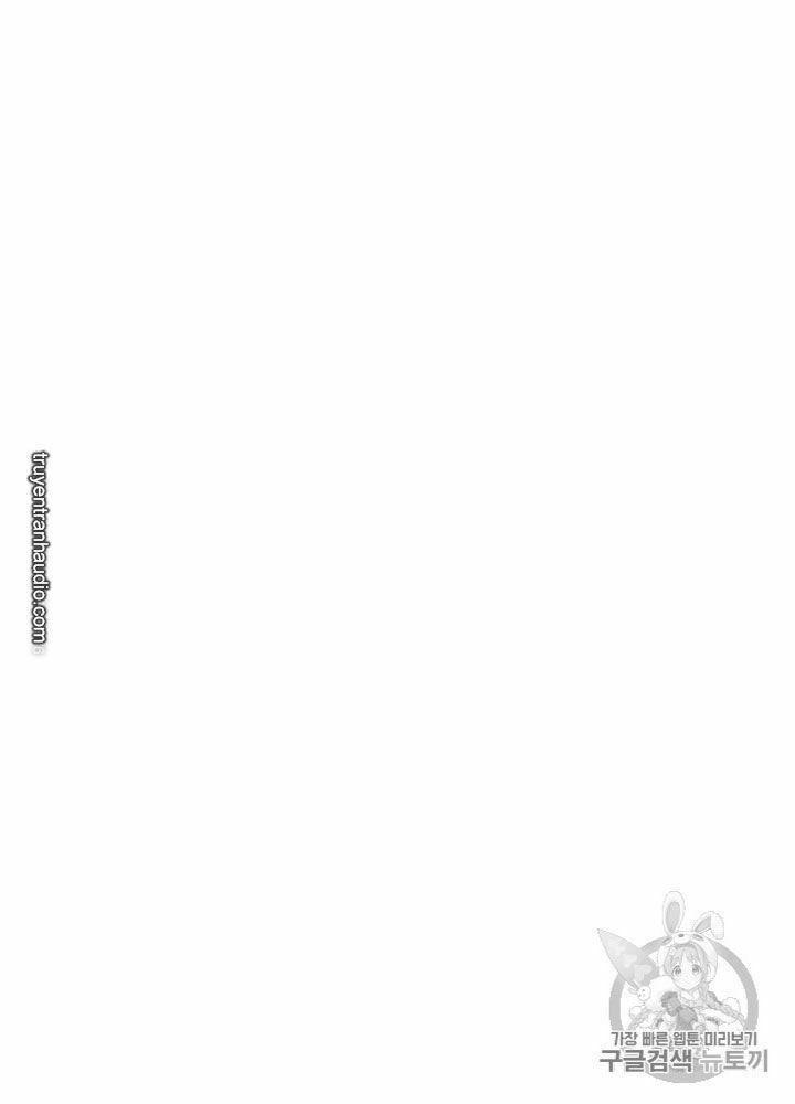 tôi lên cấp chỉ bằng cách ăn chapter 36 34