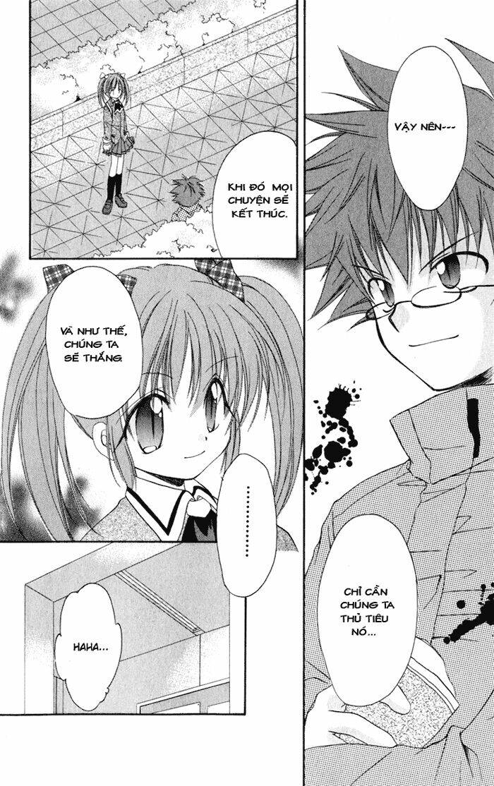 spiral: suiri no kizuna chapter 13 8