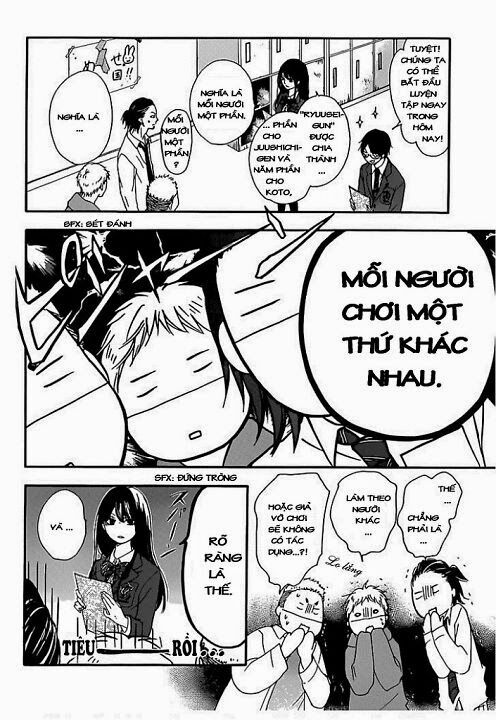 kono oto tomare! chapter 4 30