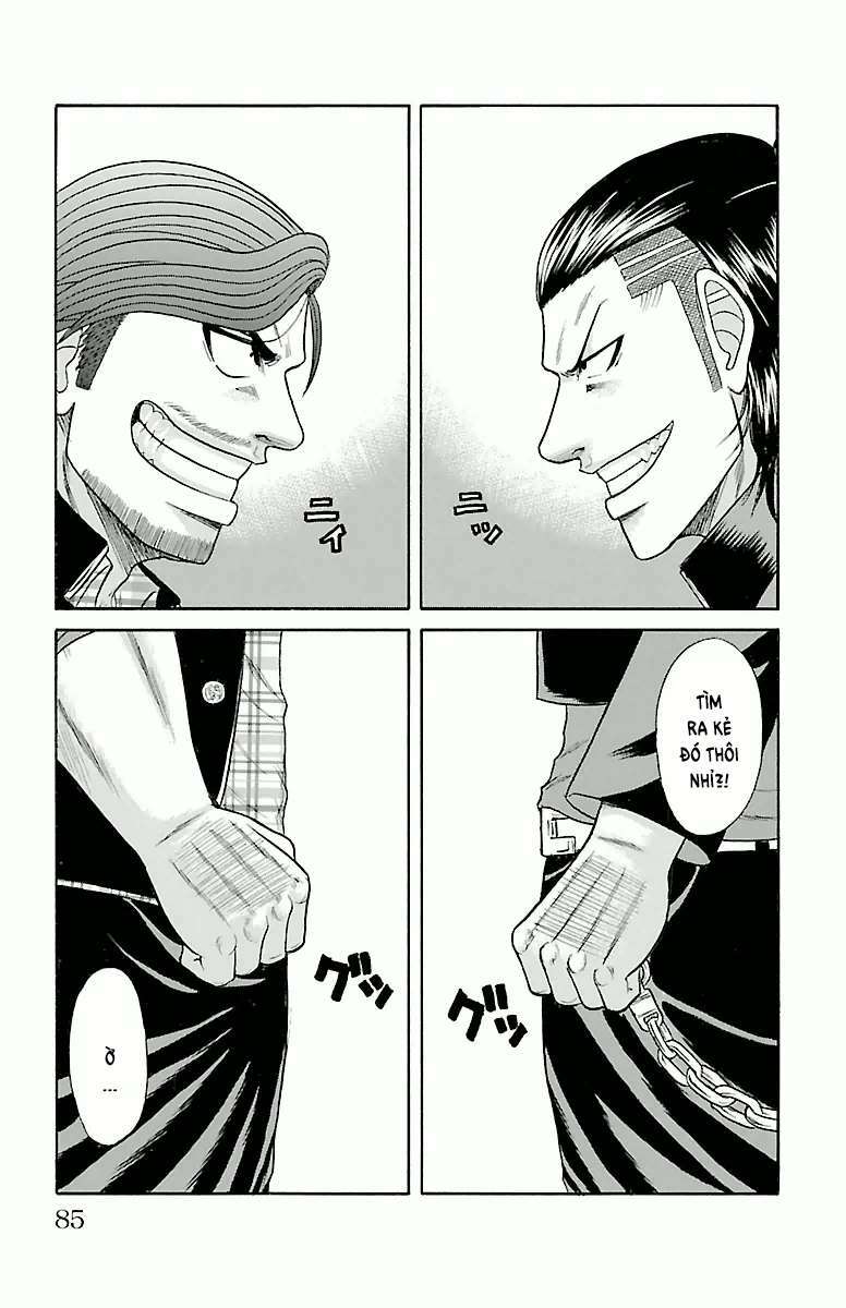 crows zero chapter 63 18