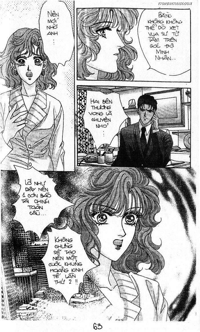 hercules chapter 73 1