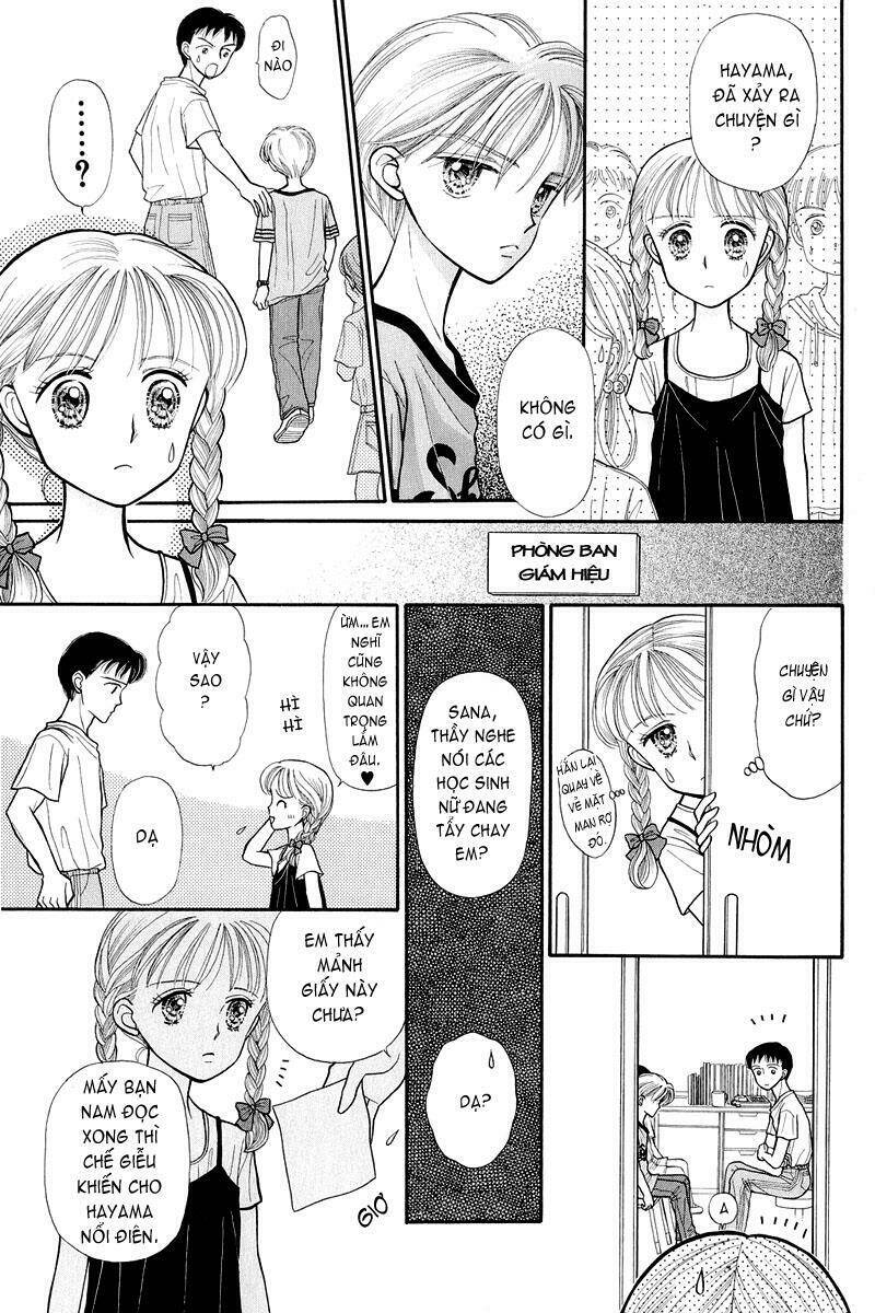 kodomo no omocha chapter 10 26