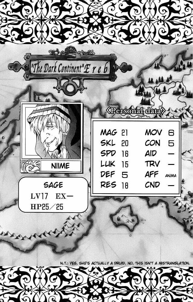 fire emblem-hasha no tsurugi chapter 33 48