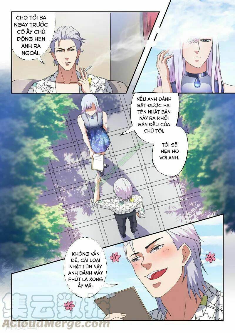 thấu thị chi nhãn chapter 201 7