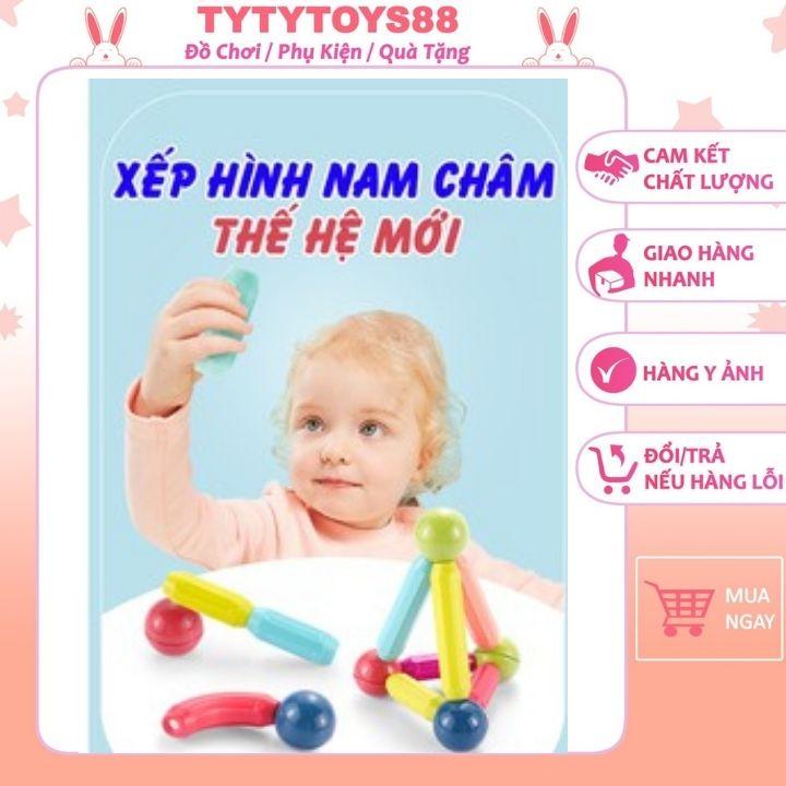 Đồ chơi xếp hình nam châm cho bé lắp ráp khối xây dựng tư duy sáng tạo thông minh bi tròn