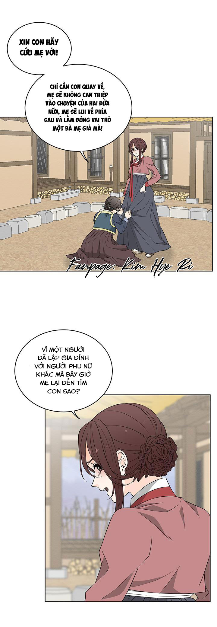 phu quân bé bỏng chapter 6.1 17