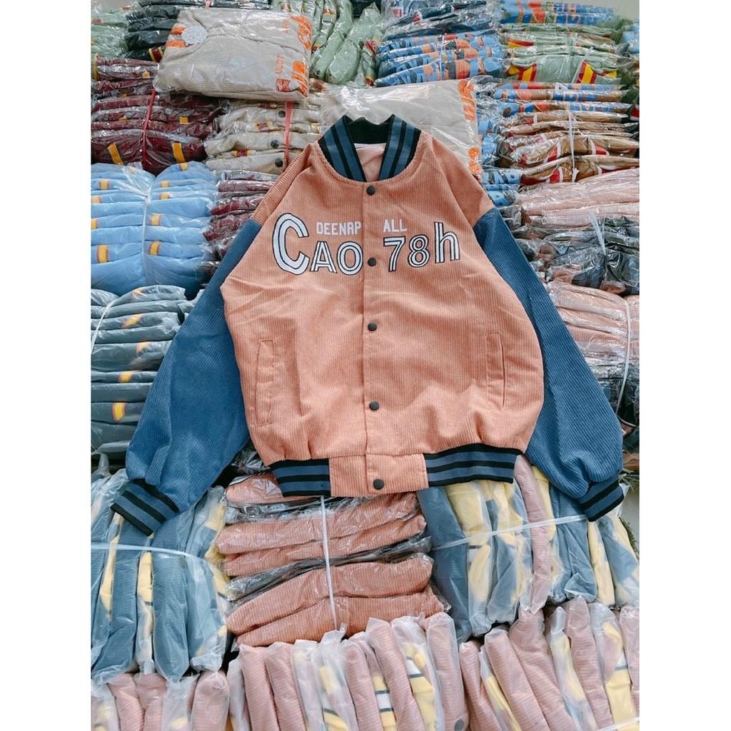 Áo Khoác Bomber Kaki Nhung Gân DEENAP ALL CAO 78h Form Rộng Unisex Nam Nữ Phong Cách Hàn Quốc Ulzzang
