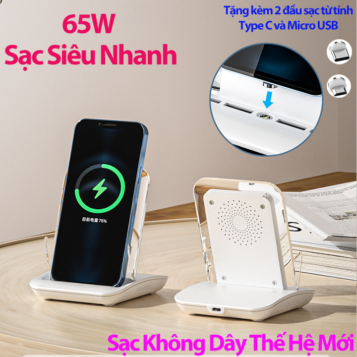 Sạc Nhanh Không Dây 65W A9299 Thế Hệ Mới Thích Hợp Cho Tất Cả Các Dòng Điện Thoại, Đế Sạc Không Dây Tặng Kèm 2 Đầu Sạc Từ Tính