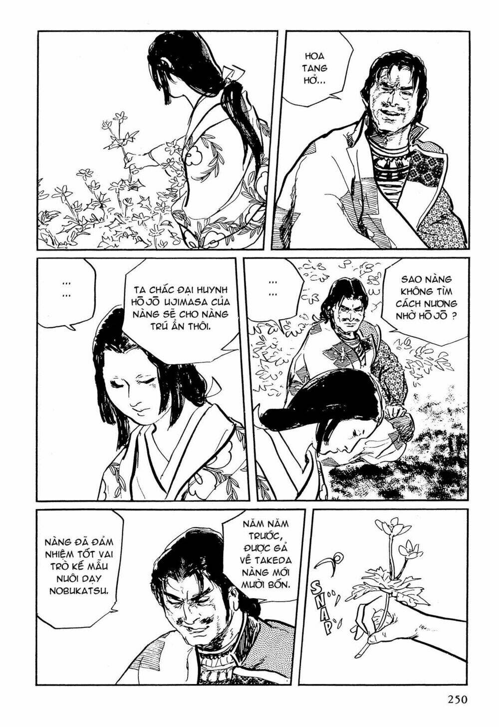 hanzou no mon chapter 64.3 13