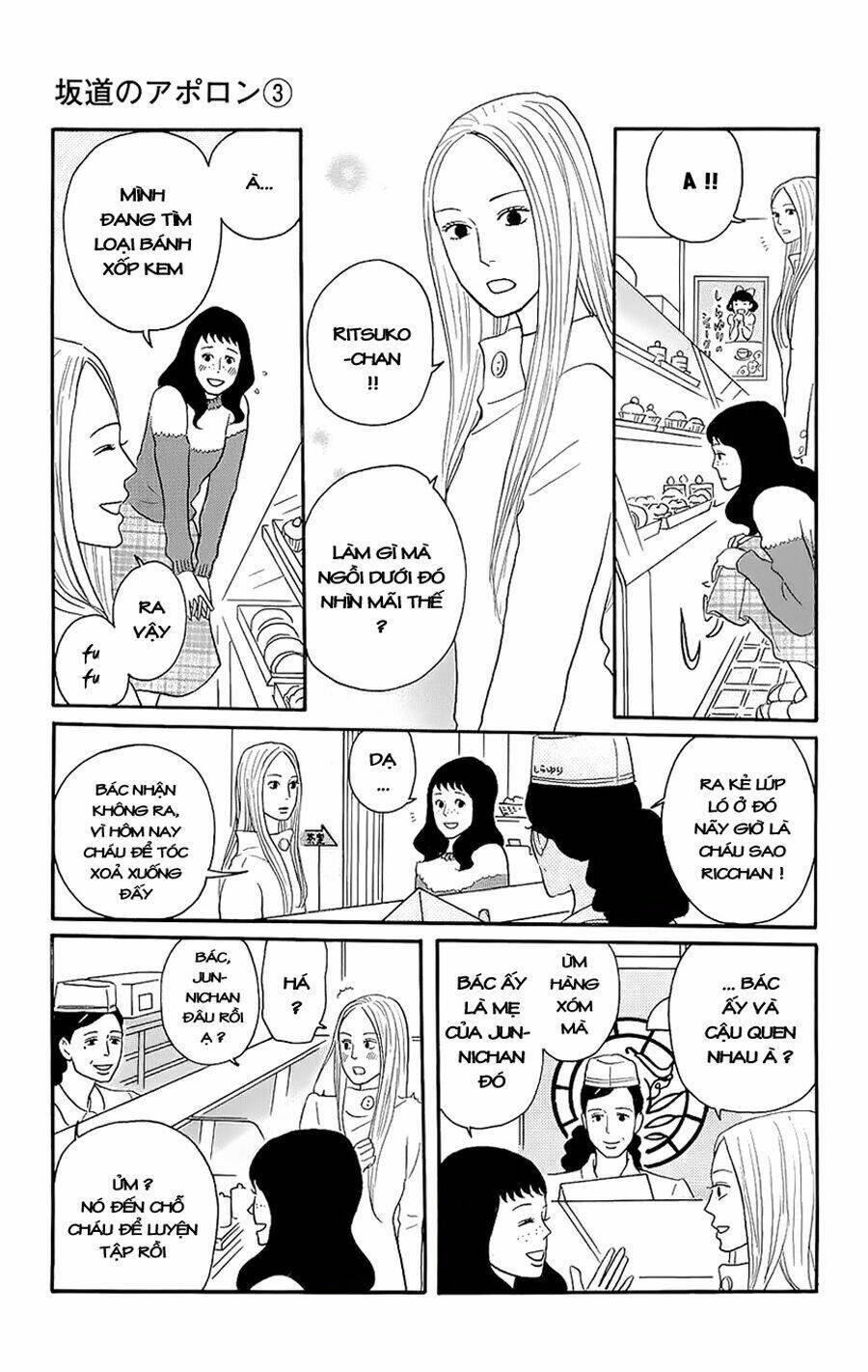 sakamichi no apollon chapter 13 7