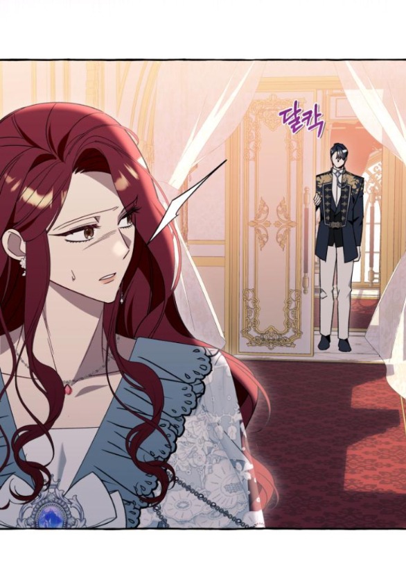 tôi tưởng đó chỉ là tiểu thuyết trọng sinh bình thường chapter 62.1 8