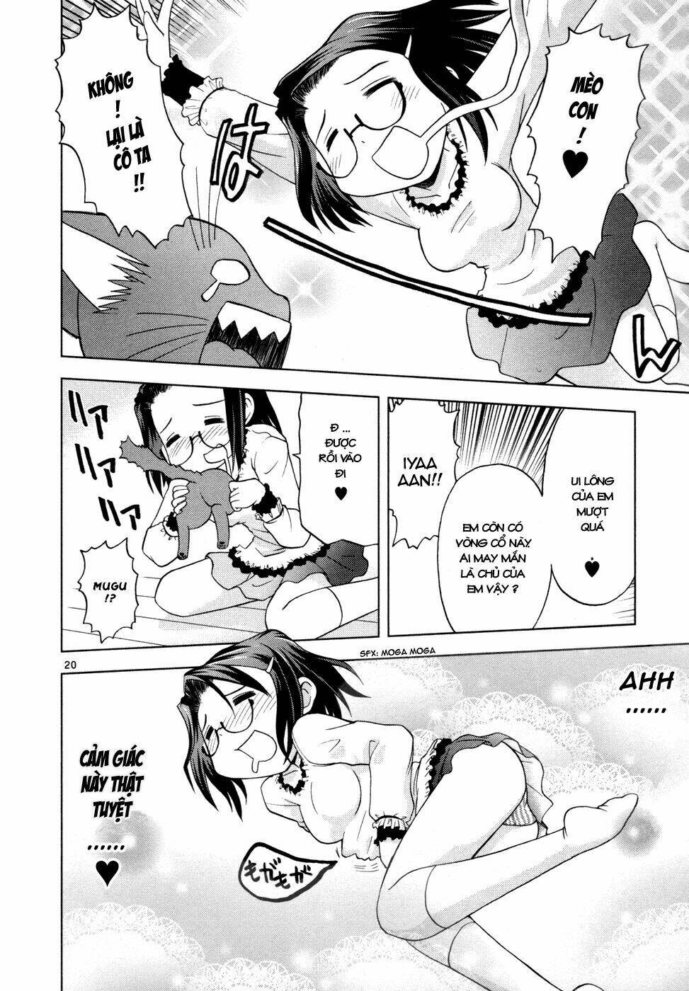 koi neko chapter 28 26