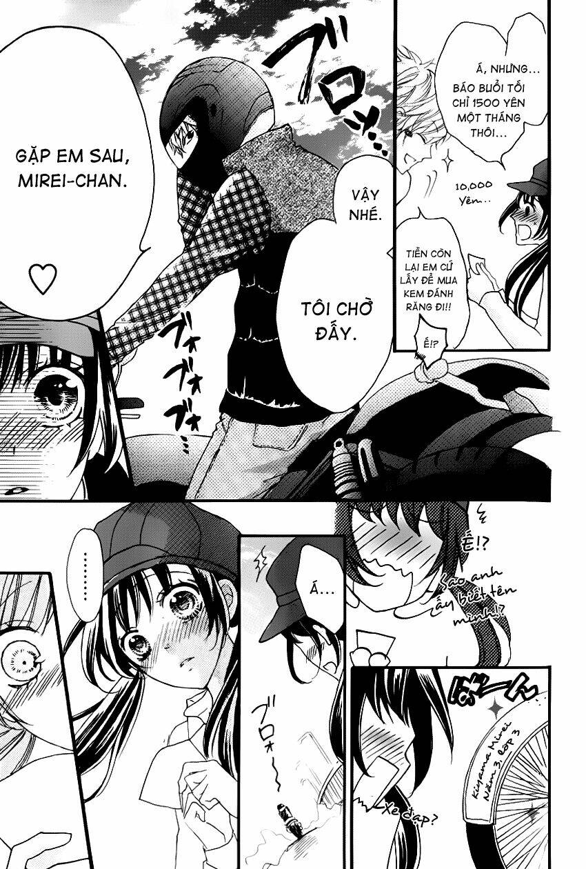 boku no uchi ni oide chapter 1 20