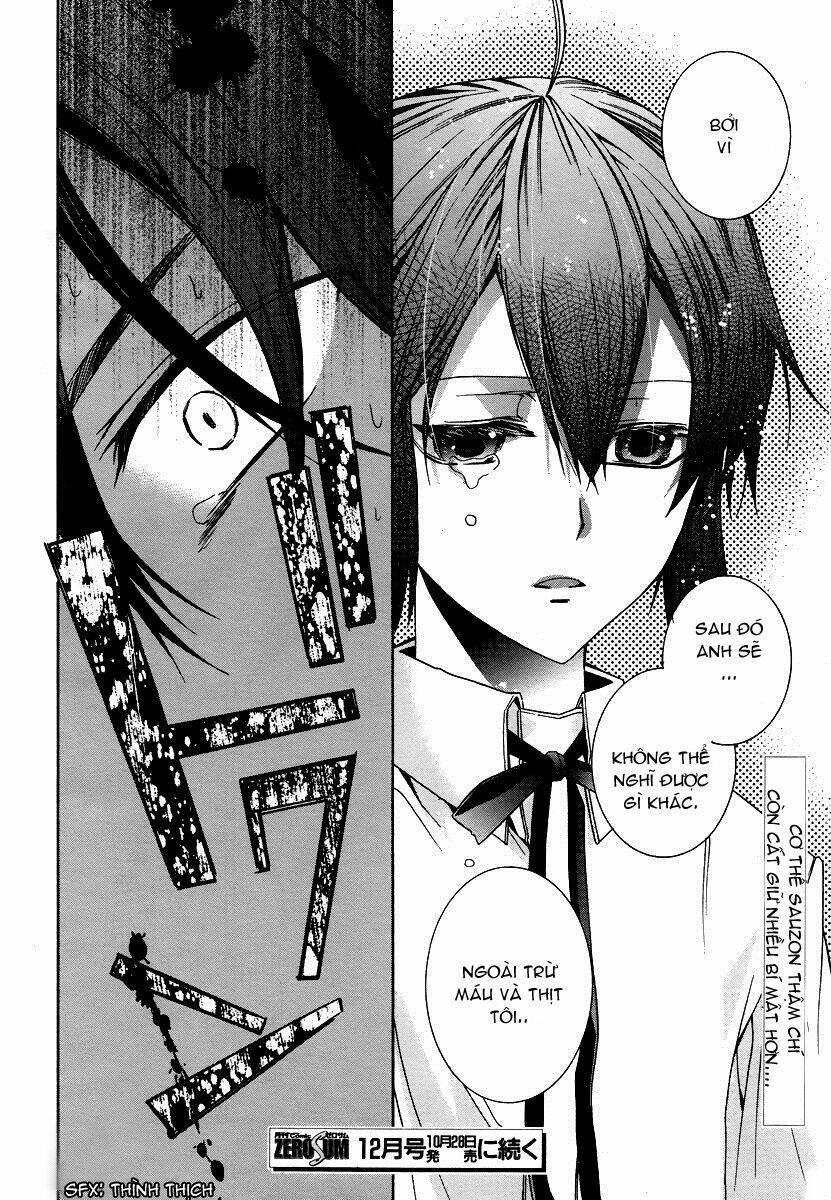 hoshi no ame, tsuki no geboku chapter 2 32