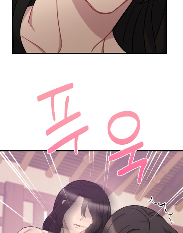 [18+] mơ về một cơn mưa phùn chapter 28.1 37