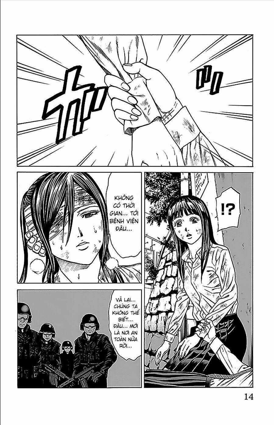 hakaijuu chapter 32 12