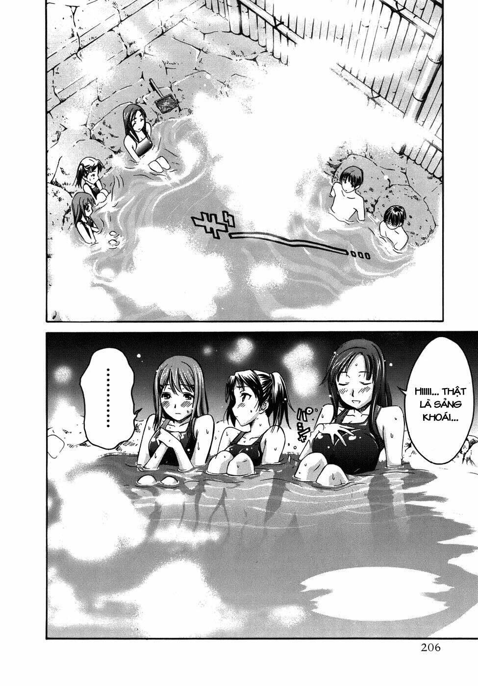 kimikiss chapter 26.5 16