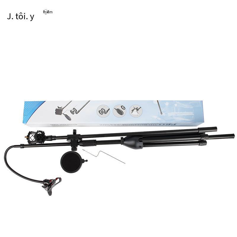 Phong cách mới nhất của giá đỡ phát sóng trực tiếp chuyên nghiệp Douyin K song micro điện thoại di động micro sân khấu chống sốc chân máy sàn có thể điều chỉnh