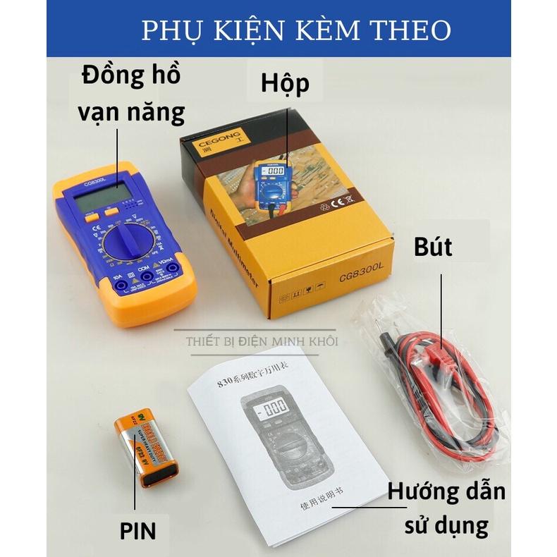 Đồng hồ vạn năng kỹ thuật số Digitel Multimeter A830L, đồng hồ điện tử,máy đo vạn năng, đo điện