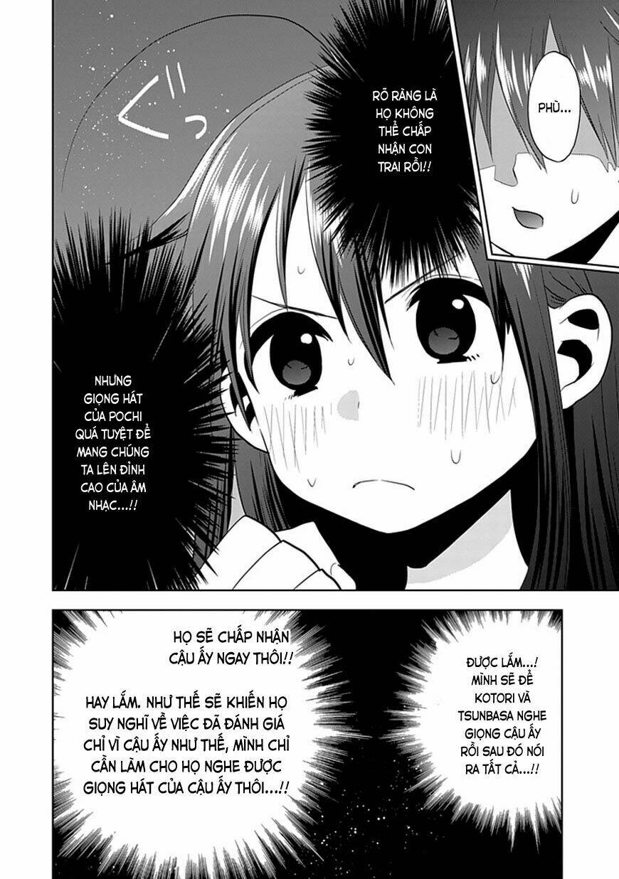 josei danshi chapter 4 9