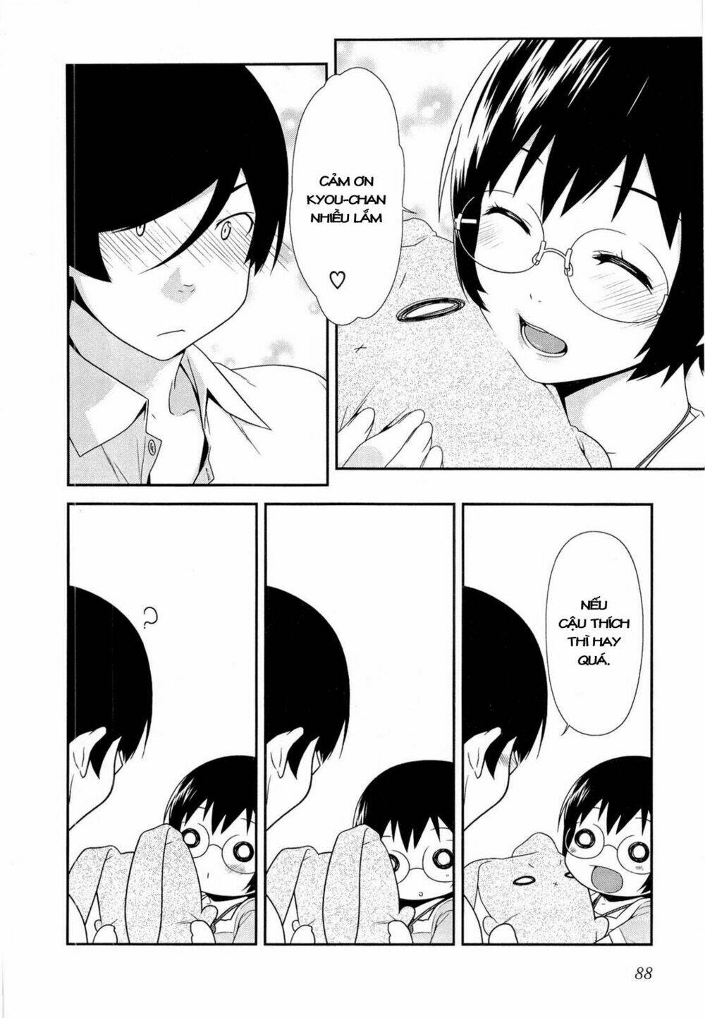 my little sister can't be this cute chapter 17 26