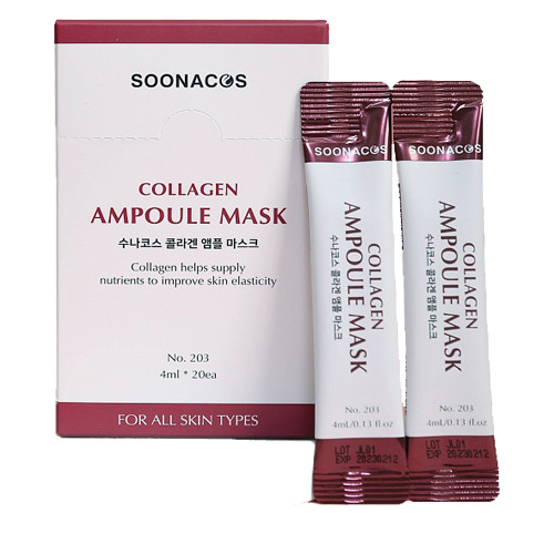 Collagen Ampoule Mask