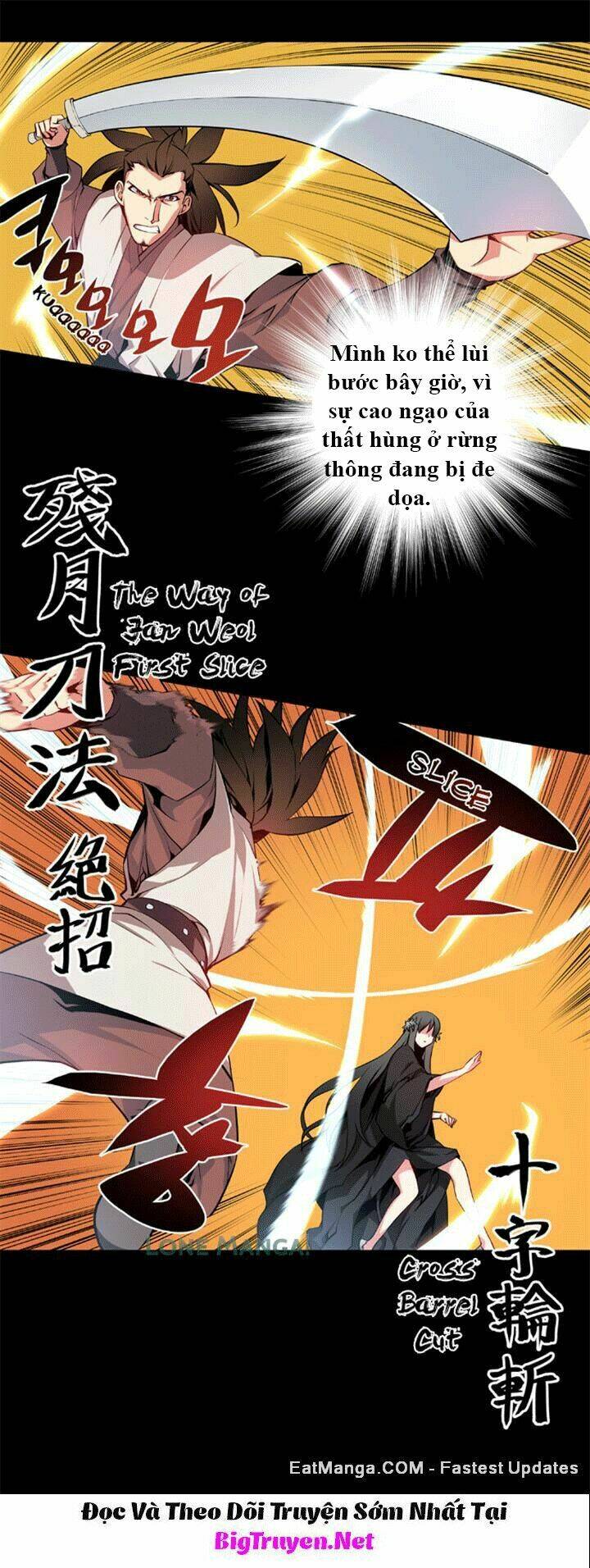 märchen: the embodiment of tales chapter 23 13