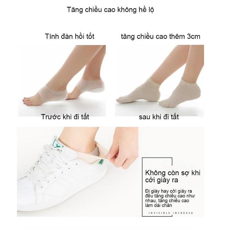 Đệm lót giày dép silicon tăng chiều cao