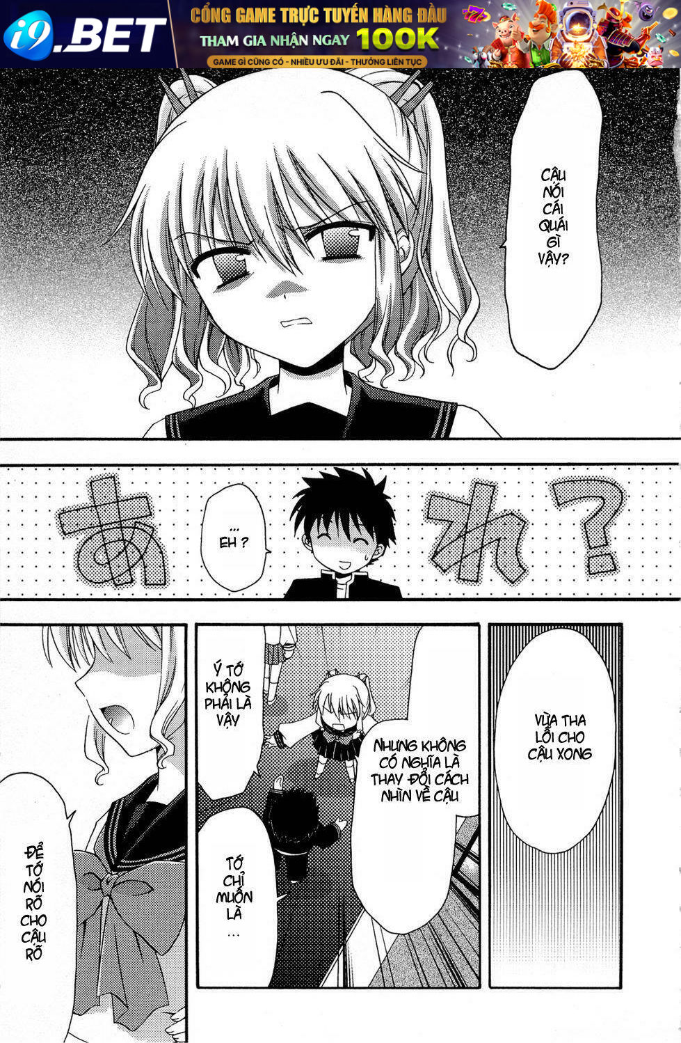 bài học về tình yêu tại học viện aikyo chapter 2 27