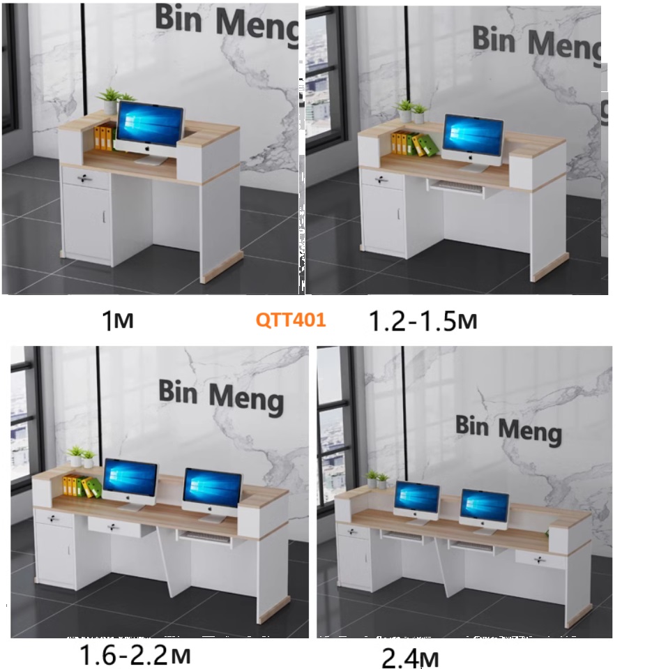 QUẦY LỄ TÂN, QUẦY TIẾP TÂN, QUẦY TÍNH TIỀN, QUẦY THU NGÂN QTT401 - Nội thất lắp ráp Viễn Đông Adv