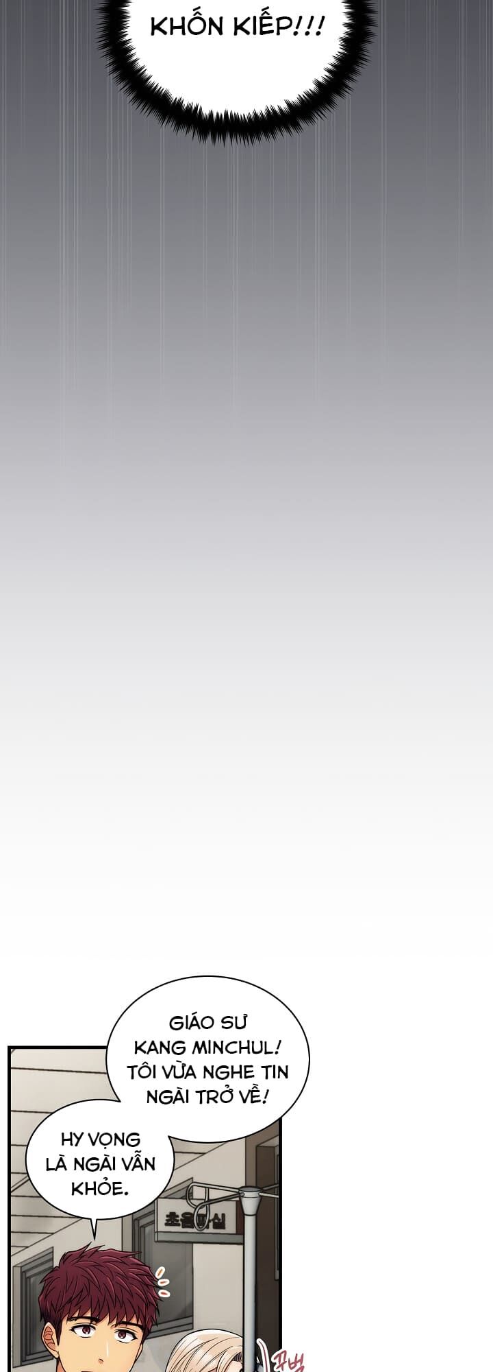 bác sĩ trùng sinh chapter 89 17