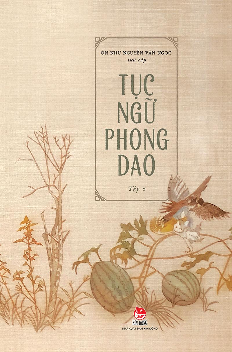 Kim Đồng - Tục ngữ phong dao - Tập 2