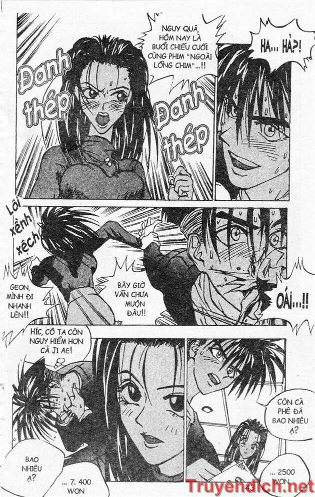 lights out chapter 65 5