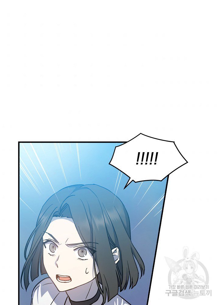 sự quay trở lại của pháp sư cấp 8 chapter 11 6