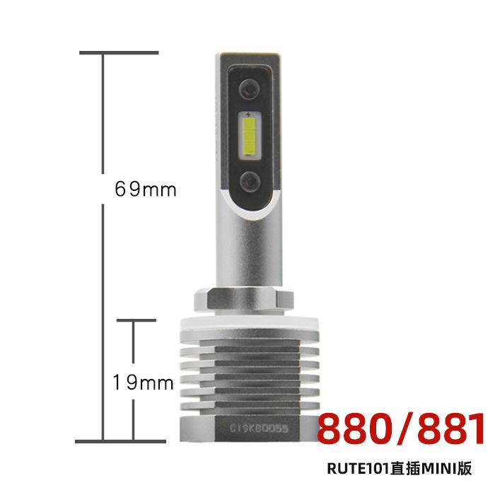 Ưu điểm nhất đèn pha led ô tô bóng đèn sương mù không dây cắm trực tiếp đổi siêu sáng chói 12v24v ánh sáng xa gần h4h7h1h11