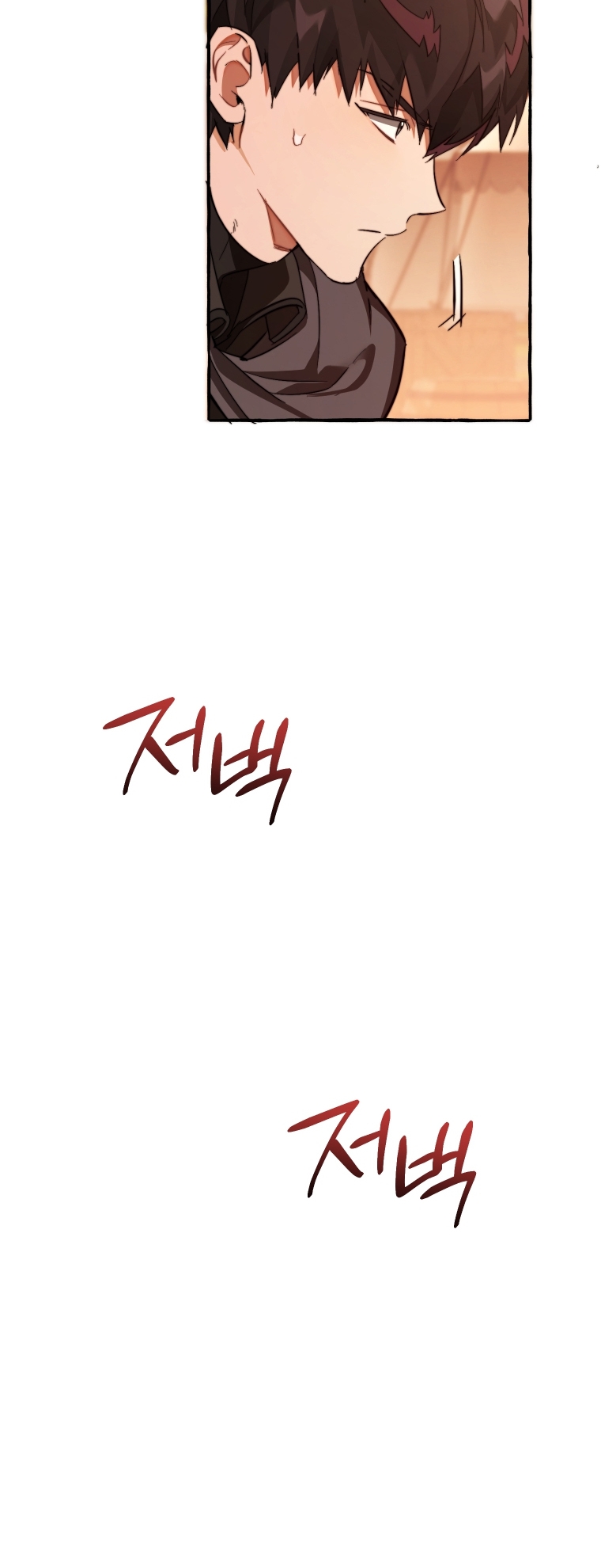 Phế Vật Dòng Dõi Bá Tước chapter 96.2 27