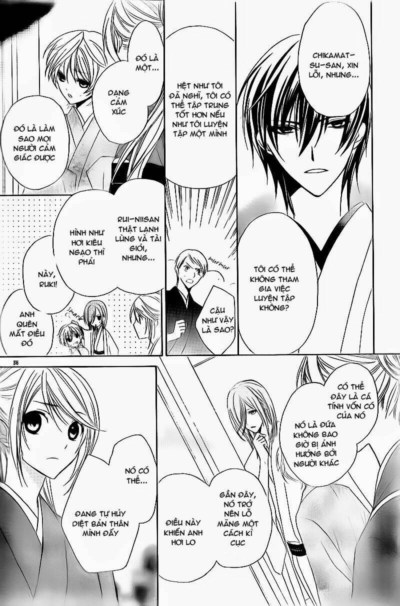 akaki tsuki no mawaru koro chapter 2 37