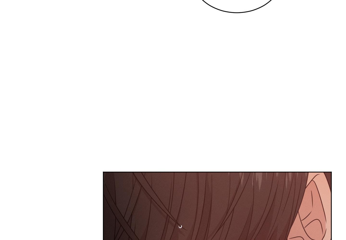 hội chứng minmotion chapter 26 116