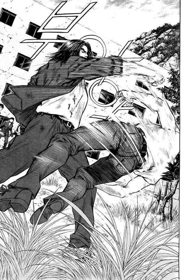 change guy chapter 288 14