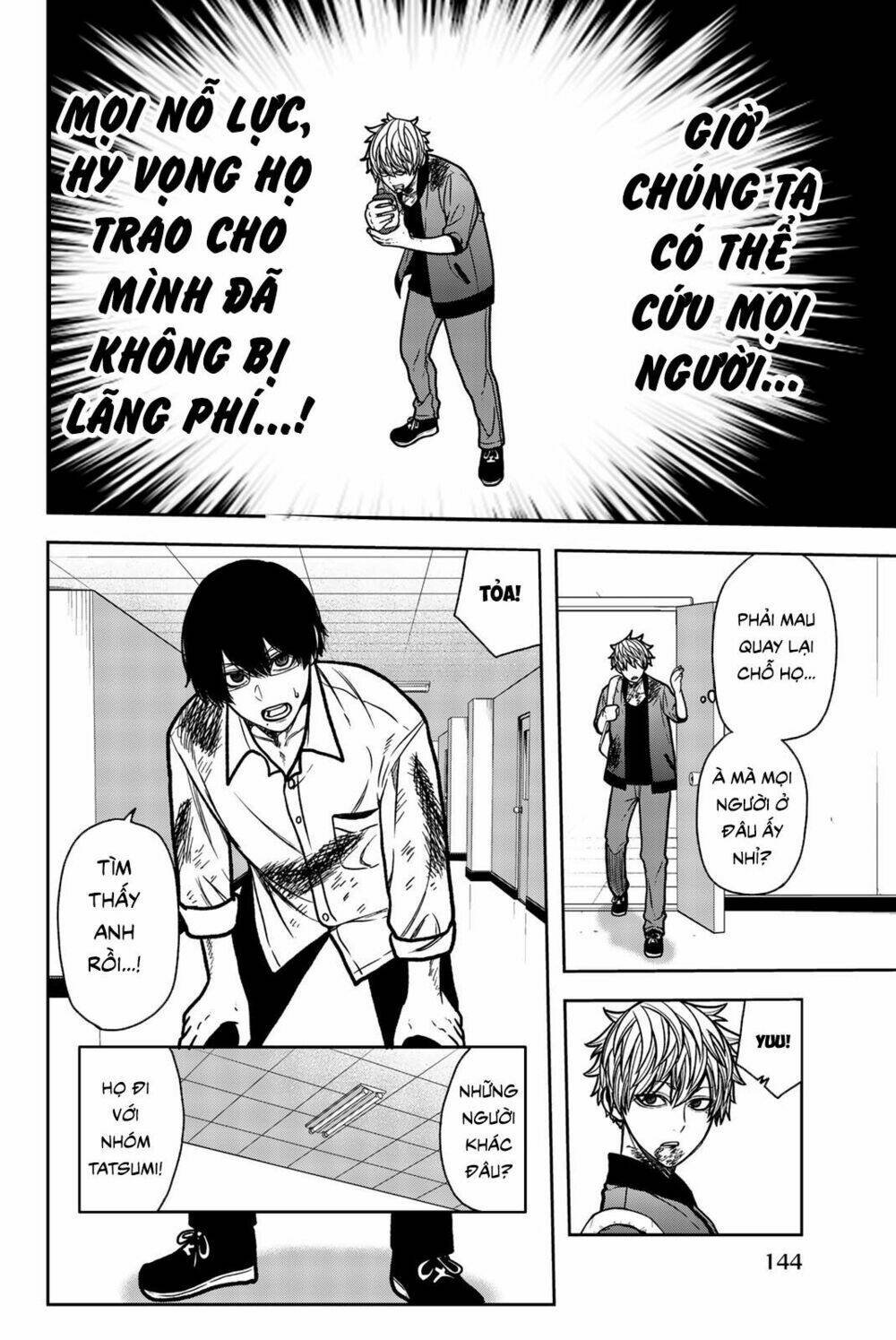 tiếng gáy sát thủ chapter 53 6