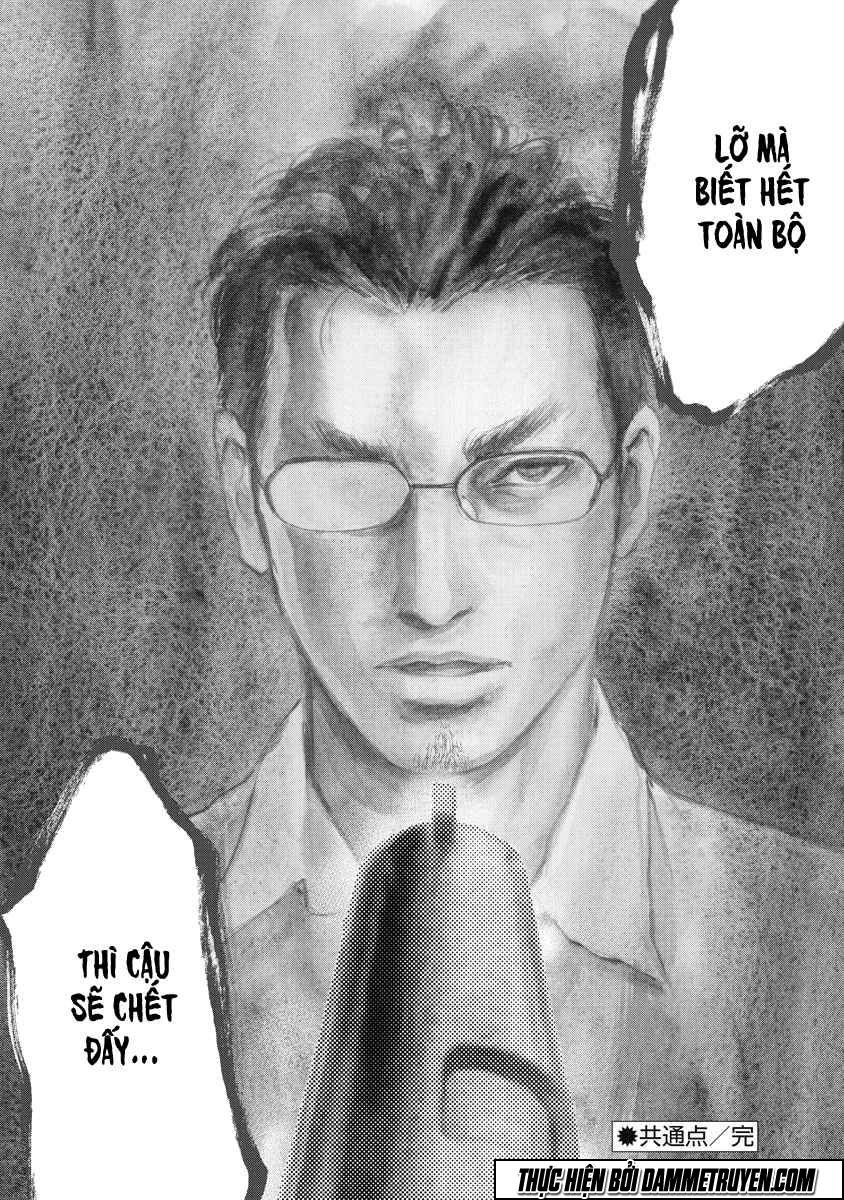 gift ± chapter 1.2 18