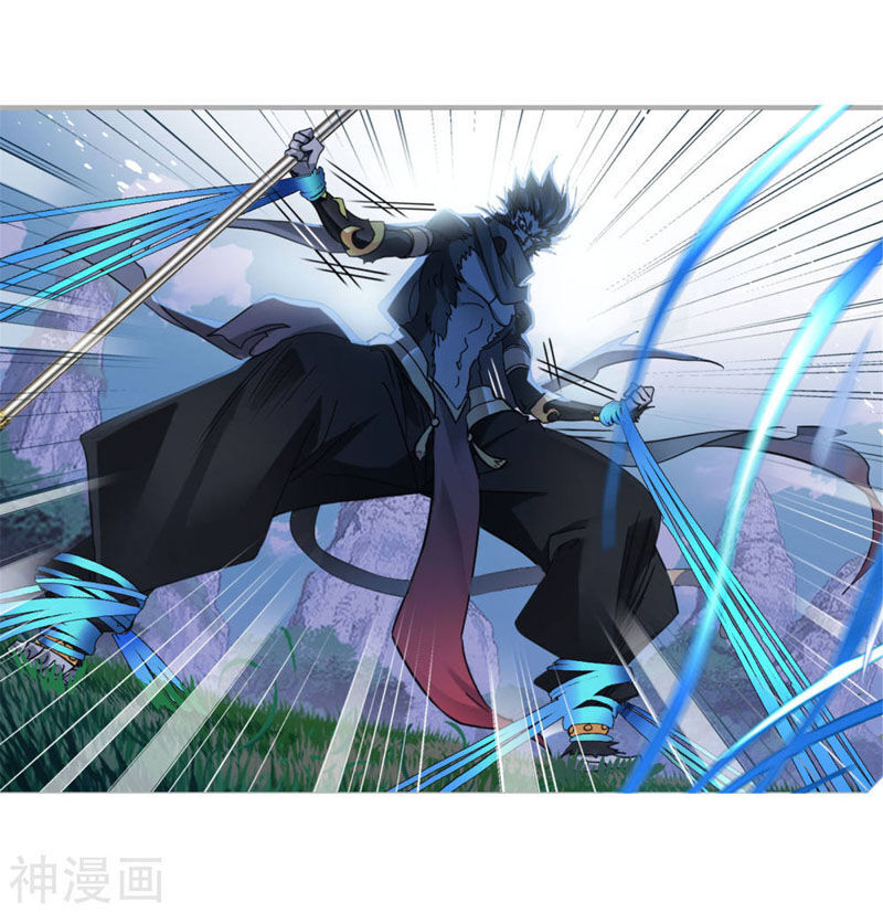 tuyệt thế đường môn - đấu la đại lục 2 chapter 264.5 19