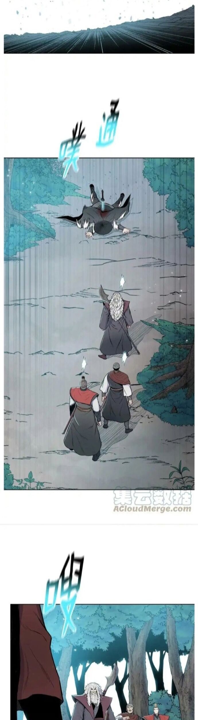 phong vân chiến thần chapter 102 27