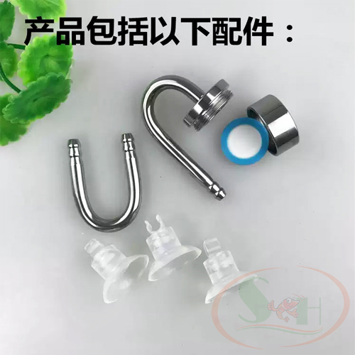 Đầu sủi co2 Mufan mịn li ti cốc sủi khuếch tán khí co2 bể thủy sinh