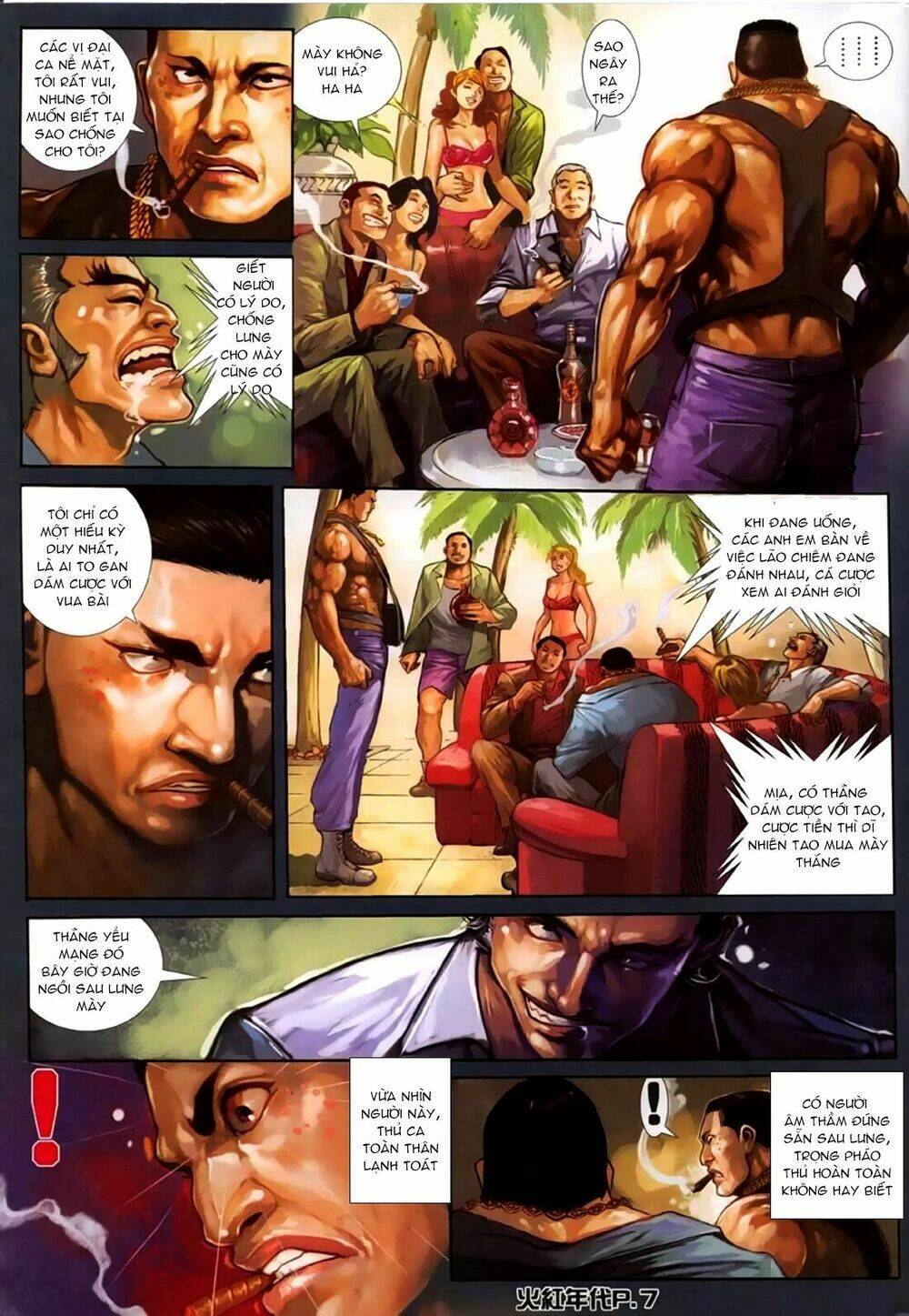 hỏa hồng niên đại hắc cốt đường chapter 152 4