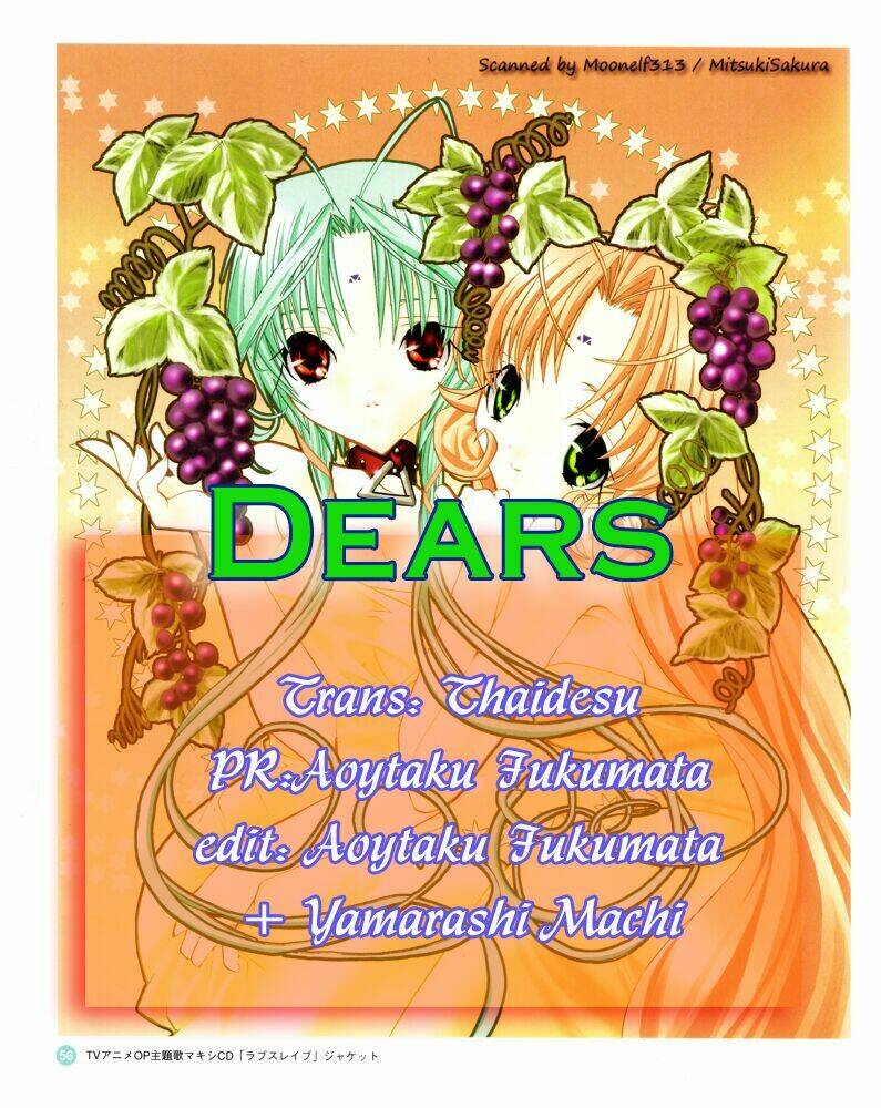 dears chapter 39 3