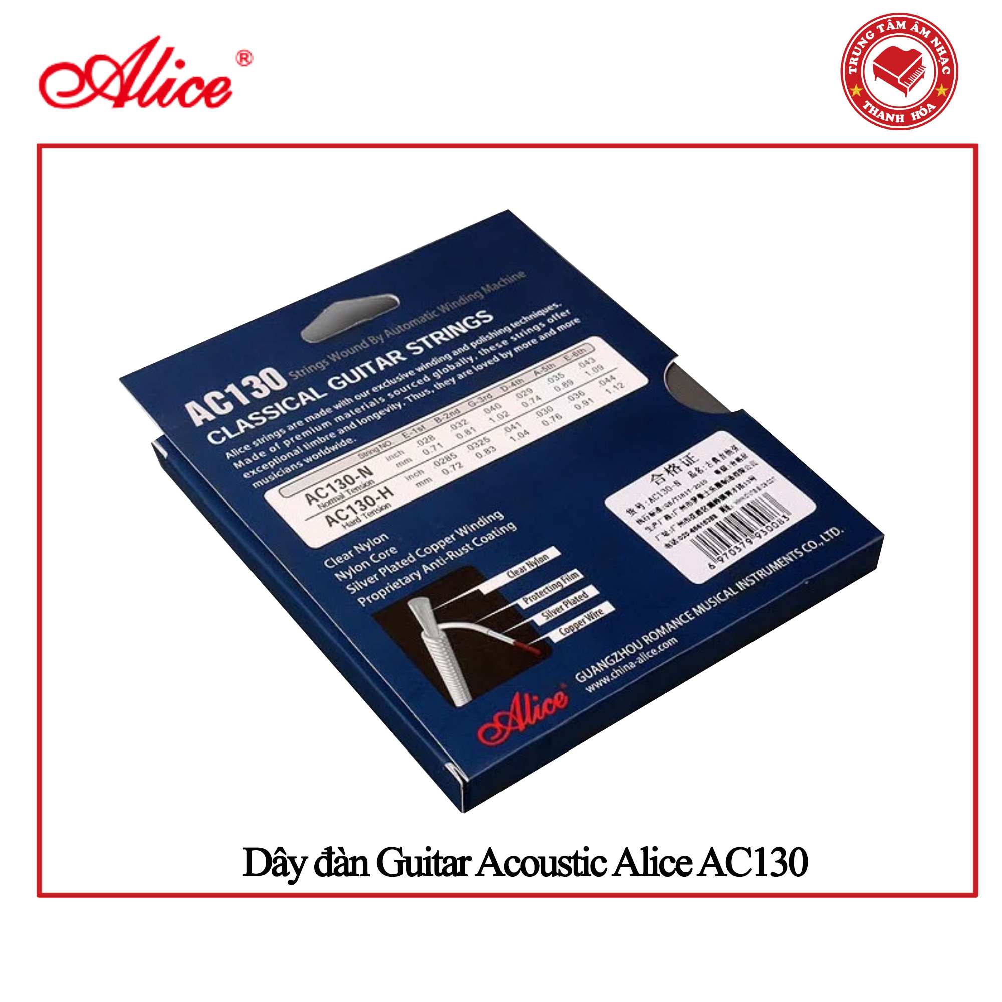 Bộ dây đàn Guitar Classic Alice AC130  - Hàng chính hãng