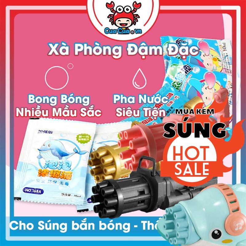 Nước pha bong bóng xà phòng Túi/Gói xà phòng súng bắn bong bóng/que thổi