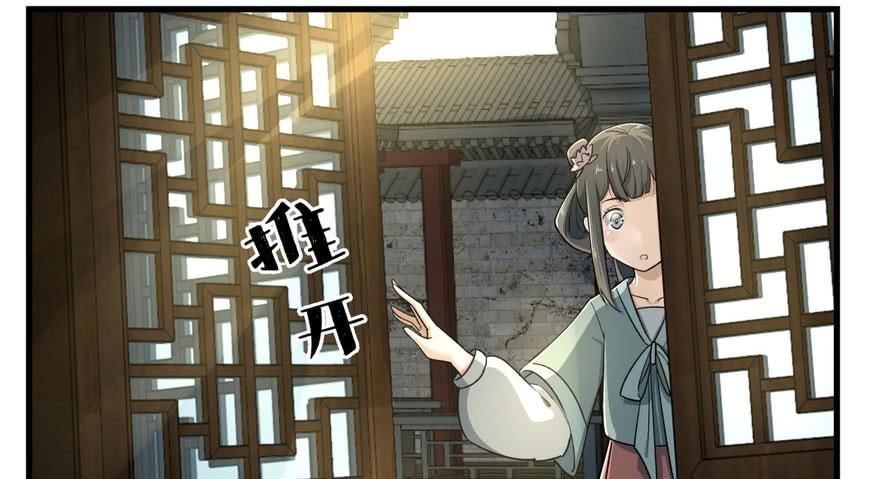 quẻ phi thiên hạ chapter 3 68