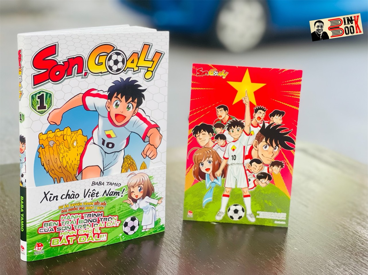 SƠN, GOAL! - TẬP 1 - Tặng kèm obi, bìa bonus và postcard độc quyền - Baba Tamio - ấn phẩm kỷ niệm 65 năm Kim Đồng